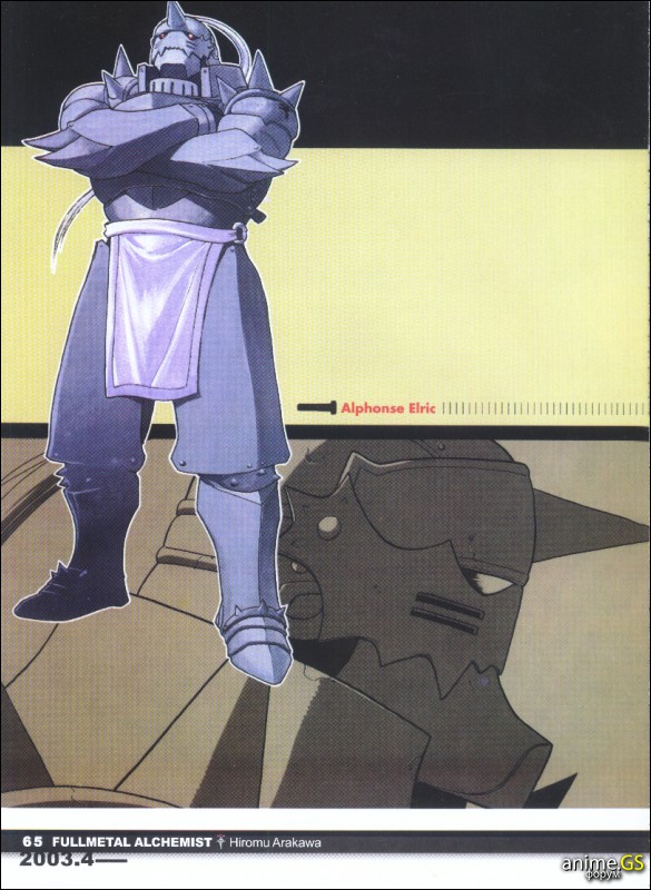 Otaku Gallery  / Art Books / Full Metal Alchemist - Artbook / 011.jpg